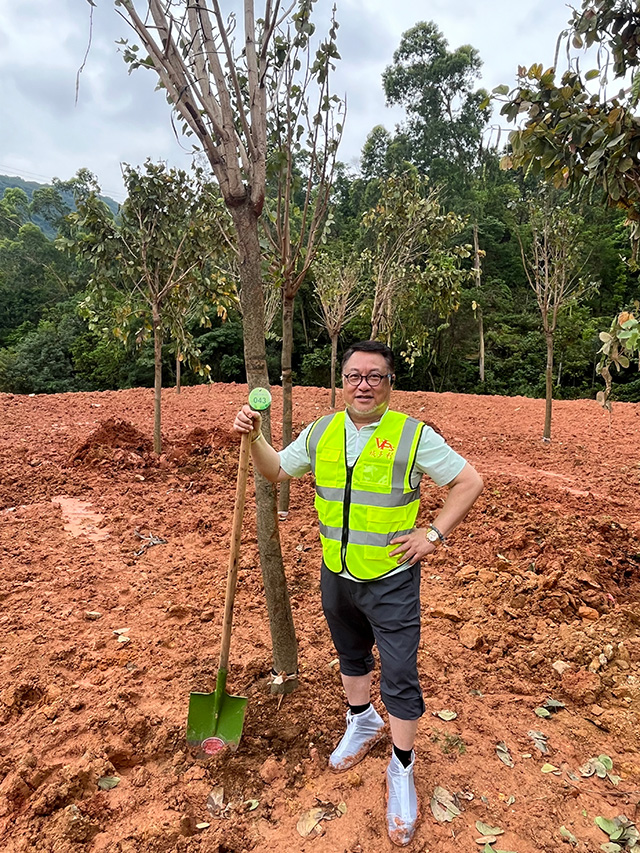 為地球可持續(xù)發(fā)展出一分力